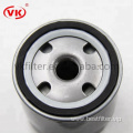 truck oil filter element manufacturer 5876150000